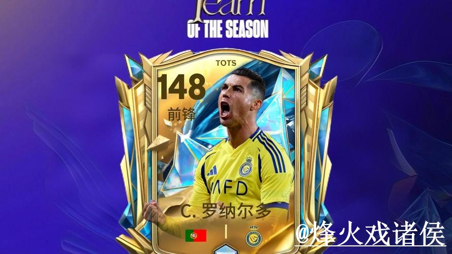 2026世界杯投注注册方法全攻略