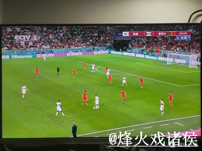 世界杯直播技巧最佳攻略