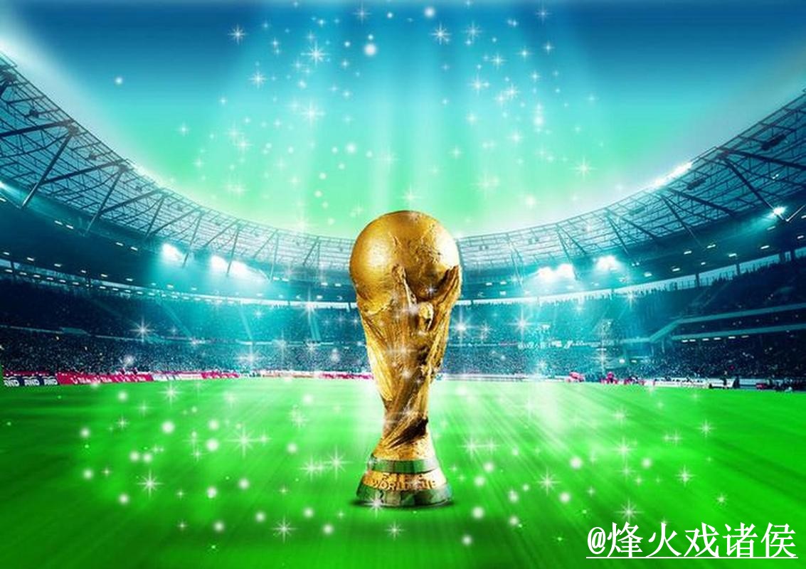 2026世界杯投注安卓最佳推荐指南